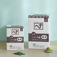 ナイアード ナチュラルハーブ ヘナ+木藍(黒茶系)