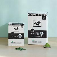 ヘナ＋木藍 黒 NO.5