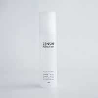 KIRA化粧品 ZENSIN パーフェクトミスト 150ml