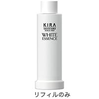 KIRA化粧品 キラ ホワイトエッセンス リフィル 50ml