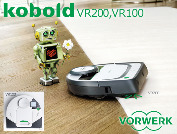 kobold VR200,VR100