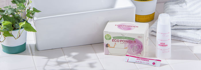 ECO POWDER エコパウダー