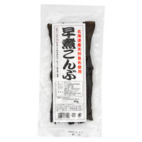 マルシマ 早煮昆布 17g