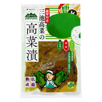 マルシマ 薩摩特産三池高菜の高菜漬 250g