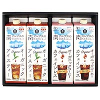 ムソー アイスコーヒーカフェインレス＆アイスティーギフト 