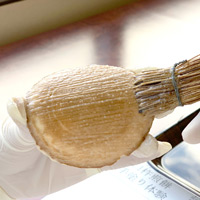 後藤製菓 生姜の幸うすきせんべい スリーブ 