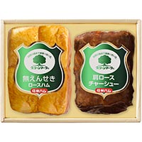 信州ハム グリーンマークハムギフト  G-322