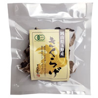 三宝産業 有機乾燥きくらげ ホール 13g