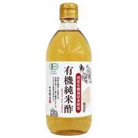 内堀醸造 国産有機純米酢 500ml