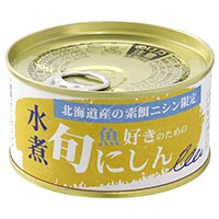 千葉産直 魚好きのための旬にしん 水煮 170g