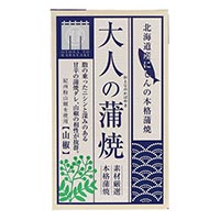 千葉産直 大人の蒲焼・ニシン版 100g