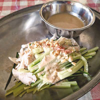 NICONICOYASAI ピーナッツバター有糖クランチ 100g