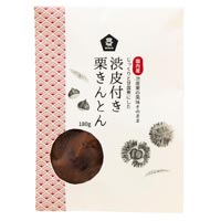 渋皮付き栗きんとん 180g