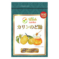 サンコー カリンのど飴 25g