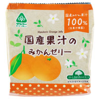 サンコー 国産果汁のみかんゼリー 22g×6