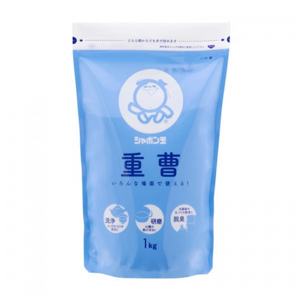 シャボン玉 重曹