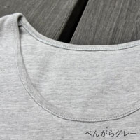 ナチュラルスタイル べんがら染め半袖Tシャツ べんがら茜／Ｍ