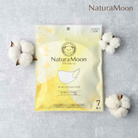 ナチュラムーン オーガニックコットンマスク 7枚入