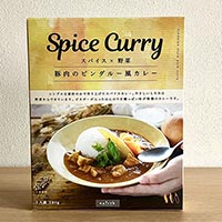 nutrth（なとりす） Spice Curry 豚肉のビンダルー風カレー 190g