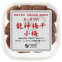 オーサワの龍神梅干 小梅 150g