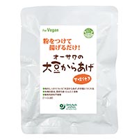 粉をつけて揚げるだけ！オーサワの大豆からあげ 下味付き 100g