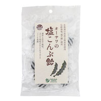 オーサワの塩こんぶ飴 80g