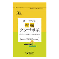 オーサワの有機タンポポ茶・ポーランド産 40g/2g×20包
