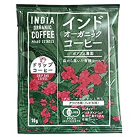 マカイバリジャパン インドオーガニックコーヒー(ポアブス農園）ドリップタイプ 1袋/10g