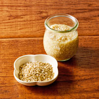 オーサワの有機乾燥玄米こうじ 500g