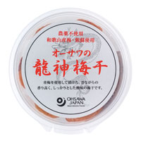 オーサワの龍神梅干 200g