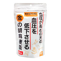 小川生薬 血圧が高めの方の血圧を低下させる 金の胡麻麦茶Plus 90g/5g×18
