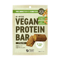 オーサワのVEGAN PROTEIN BAR アスパラ・2本／約60g