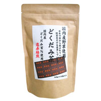 河村農園 国産どくだみ茶 45g/3g×15包