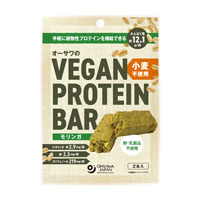 オーサワのVEGAN PROTEIN BAR モリンガ・2本／約60g