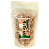 笑顔畑の山ちゃんファーム 山の切干大根 50g
