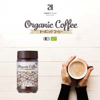 おもちゃ箱 24 ORGANICDAYS オーガニックインスタントコーヒー 100g