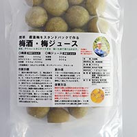 奈良の冷凍梅 500g