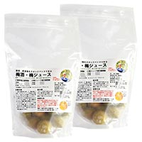 奈良の冷凍梅 500g×2