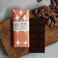 【着物パッケージ】 カカオレート 東ティモール産 素のままシグニチャー Cacaolate（R）Origin/Natarbora, East Timor Signature 38g