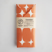 【着物パッケージ】 カカオレート 東ティモール産 素のままシグニチャー Cacaolate（R）Origin/Natarbora, East Timor Signature 38g
