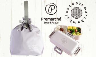 premarche保冷バッグ＋premarchembalanceのお弁当箱