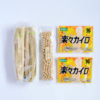 プレマシャンティ 我が家の わらなっと （60g×2本分）×1個