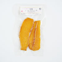 プレマシャンティ 有機しっとり干しいも 100g