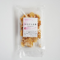 プレマシャンティ はなびら生姜 70g