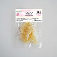 プレマシャンティ プラス野菜 有機大根 70g