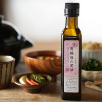 プレマシャンティ　麻の実油