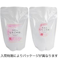 プレマシャンティ 本仕込 もちごめ飴 500g