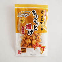 ちょこっと揚げ 甘辛味 58g