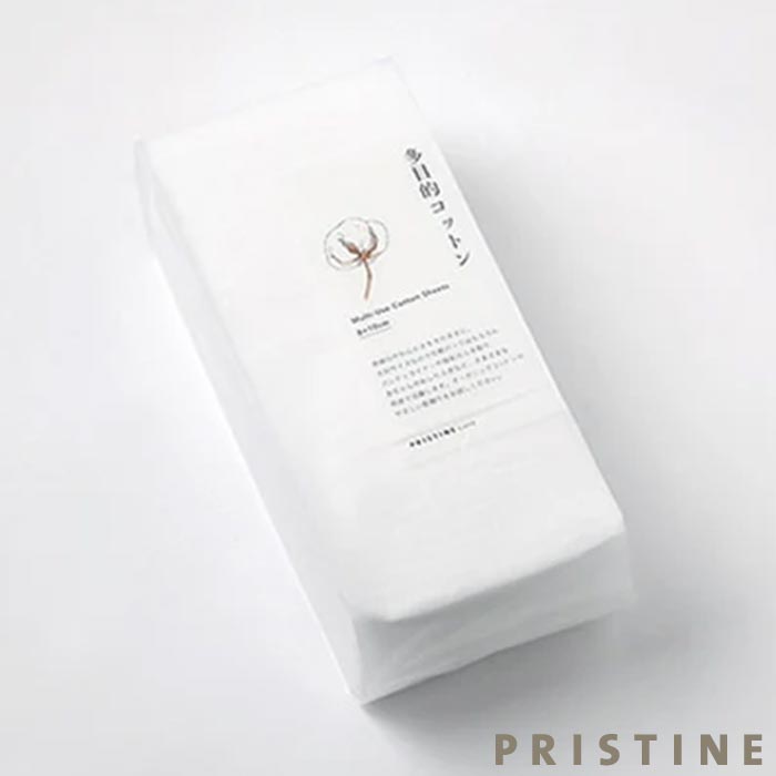 プリスティン 多目的コットン 