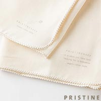 プリスティン ベビー 沐浴ガーゼ 3枚セット